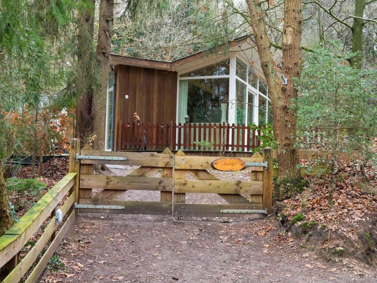 Idyllically Located Holiday Home In Norg With Sauna Екстериор снимка